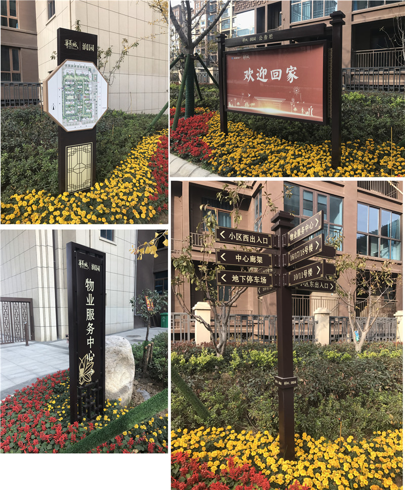 宿州标识制作常用的主材有哪几类