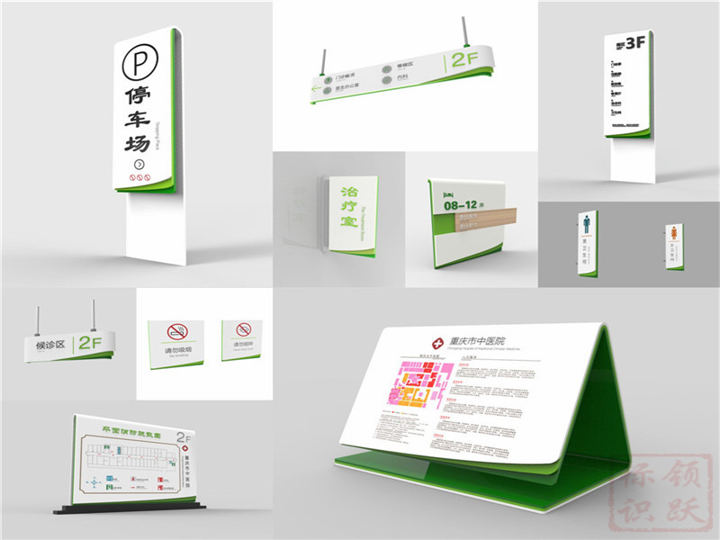 宿州医院标牌制作