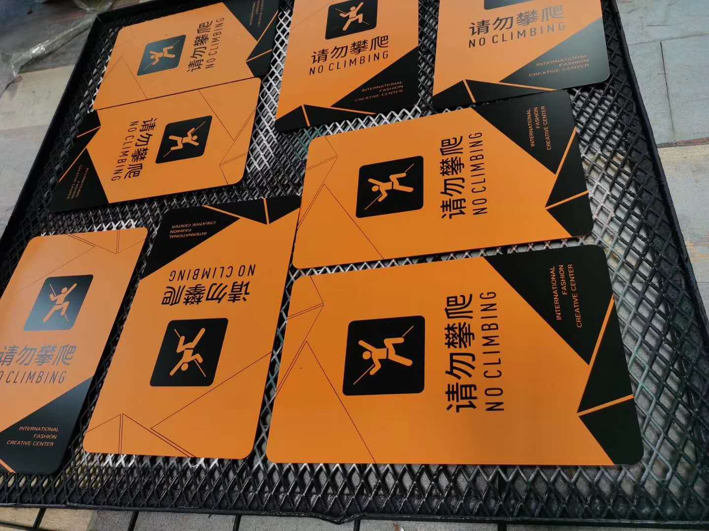 宿州不锈钢烤漆警示牌标识制作